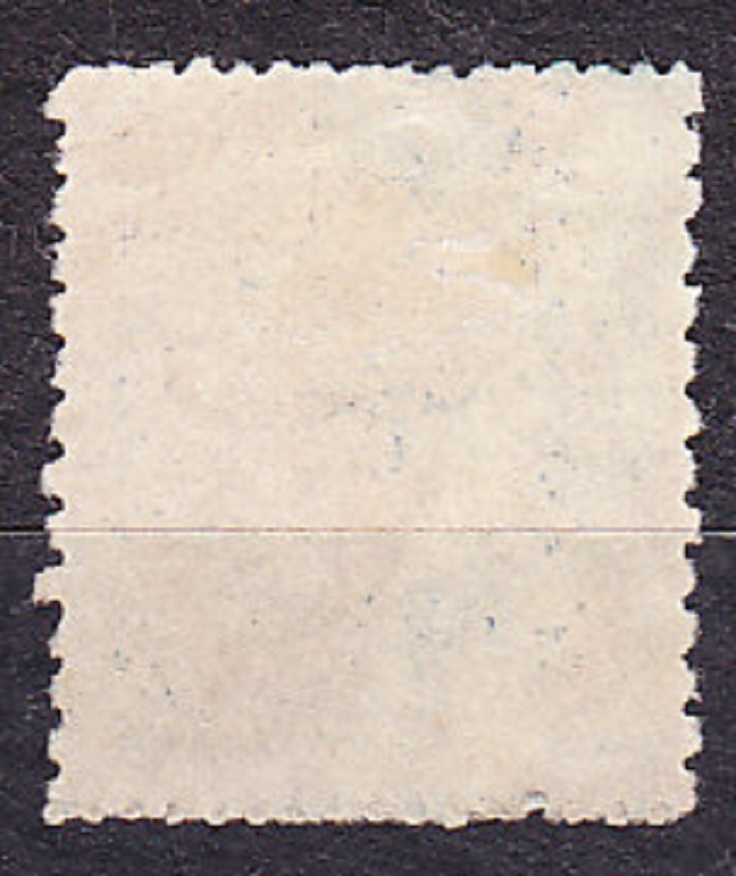 KOLUMBIA 1926, Michel 297, razená. ČÍSLICE.