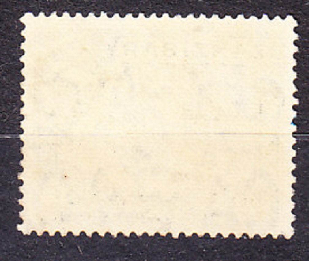 ZANZIBAR 1957, Michel 233, * čistá. KOLÓNIE. SULTÁN CHALIFA BIN HARUB - MAPA OSTROVA.
