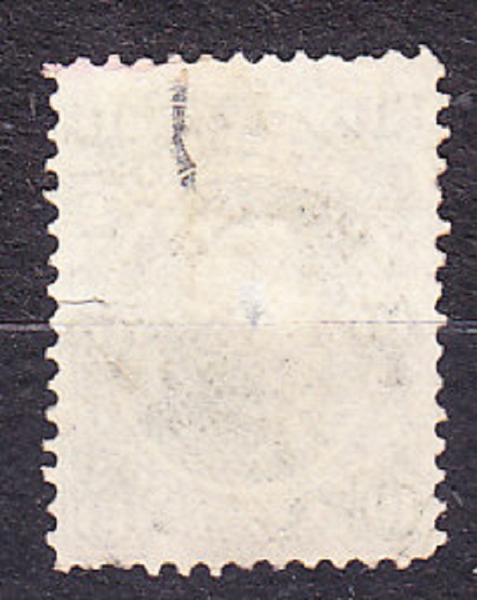 MEXIKO 1874, Michel 97 I, razená. MIGUEL HIDALGO.