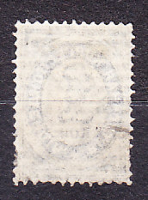 RUSKÁ POŠTA V LEVANTE 1879, Michel 12x, razená . ČÍSLICE.