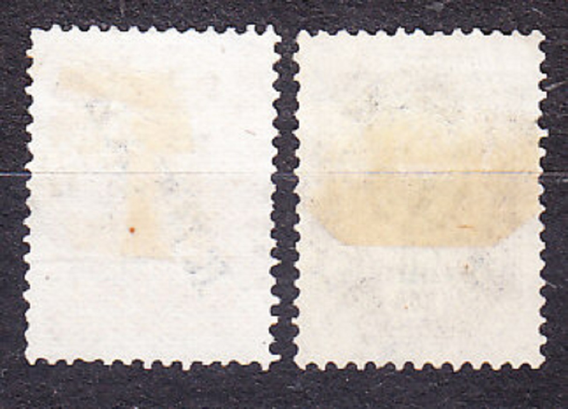 RUSKÁ POŠTA V ČÍNE 1900, Michel 20b, 31b, razené. ERBY - PRETLAČE.