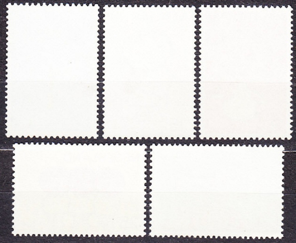 HOLANDSKO 1969, Michel 928-932, ** čistá séria. PRE DETI.