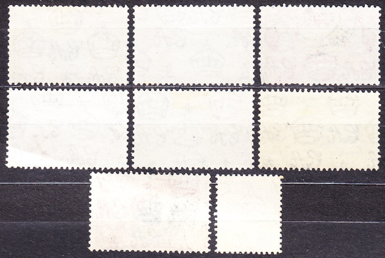 TRINIDAD & TOBAGO 1953, Michel 156-159, 162-165, razené. KOLÓNIE. KRÁĽOVNÁ ALŽBETA II. - KRAJINY.
