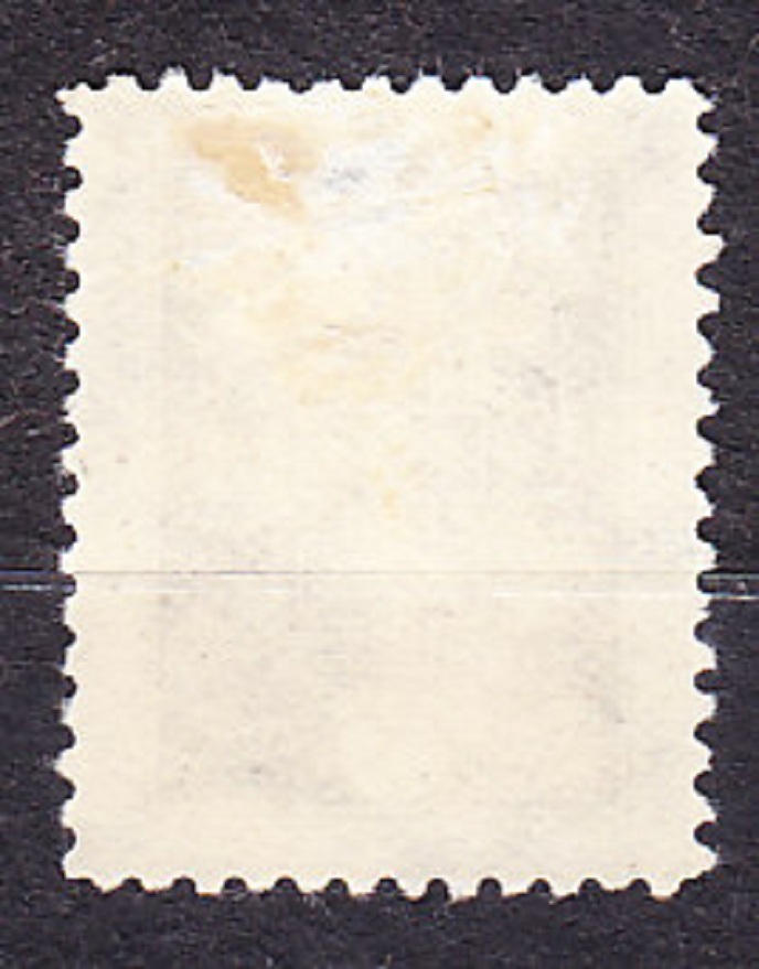 LITVA 1926, Michel 269, * čistá. ERB.