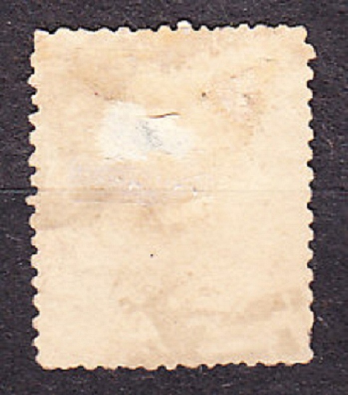 HOLANDSKO 1869, Michel 15, razená. ERB.