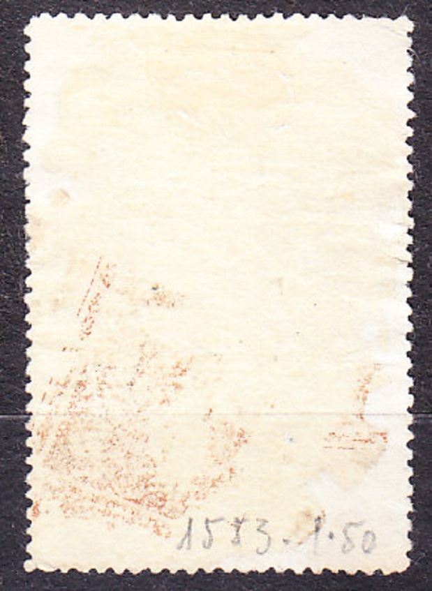 ZSSR 1951, Michel 1561, razená. MOSKOVSKÉ DIVADLO, SKLADATELIA.