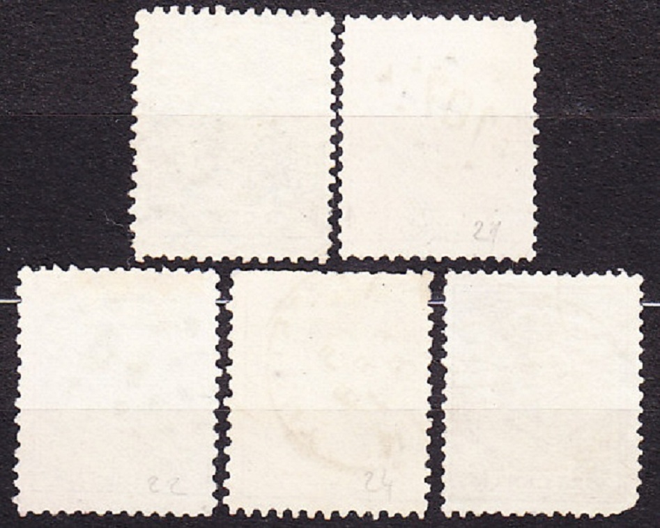 HOLANDSKO 1872, Michel 19, 21-22, 24, 26, razené. KRÁĽ WILLEM III.