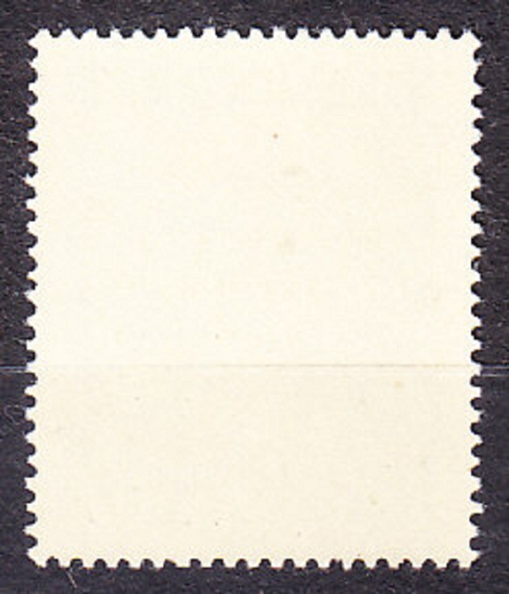 INDONÉZIA 1949, Michel 140, ** čistá. VYDANIE PRE JOGJAKARTA.