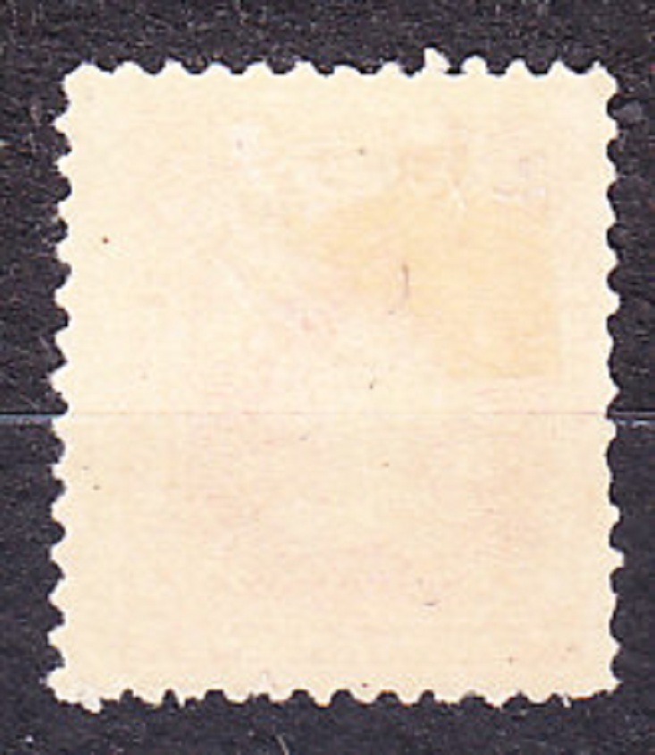 KUBA 1927, Michel 4, * čistá. DOPLATNÉ. ČÍSLICE.