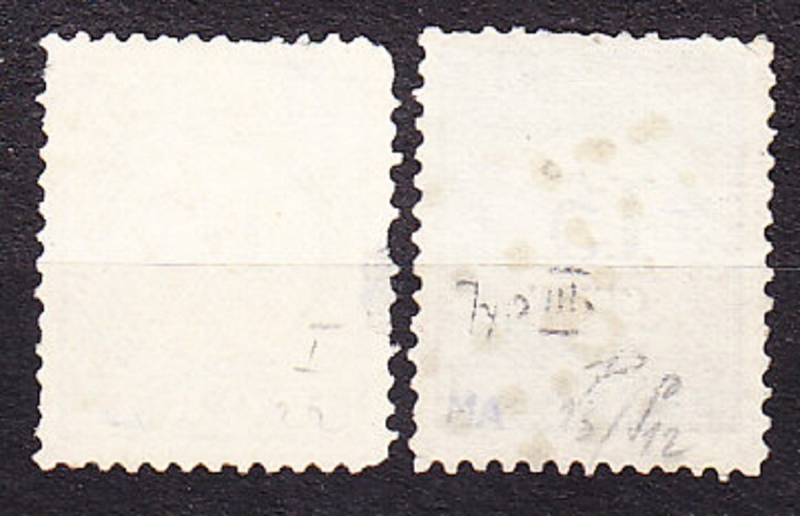 HOLANDSKO 1881, Michel 7E, 9C, razené. DOPLATNÉ - ČÍSLICE.
