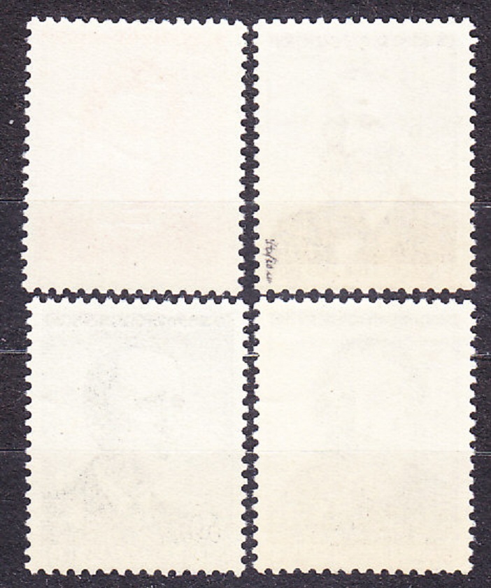 ČSSR 1958, Pofis 1009-1012, ** čistá séria. SPISOVATELIA.