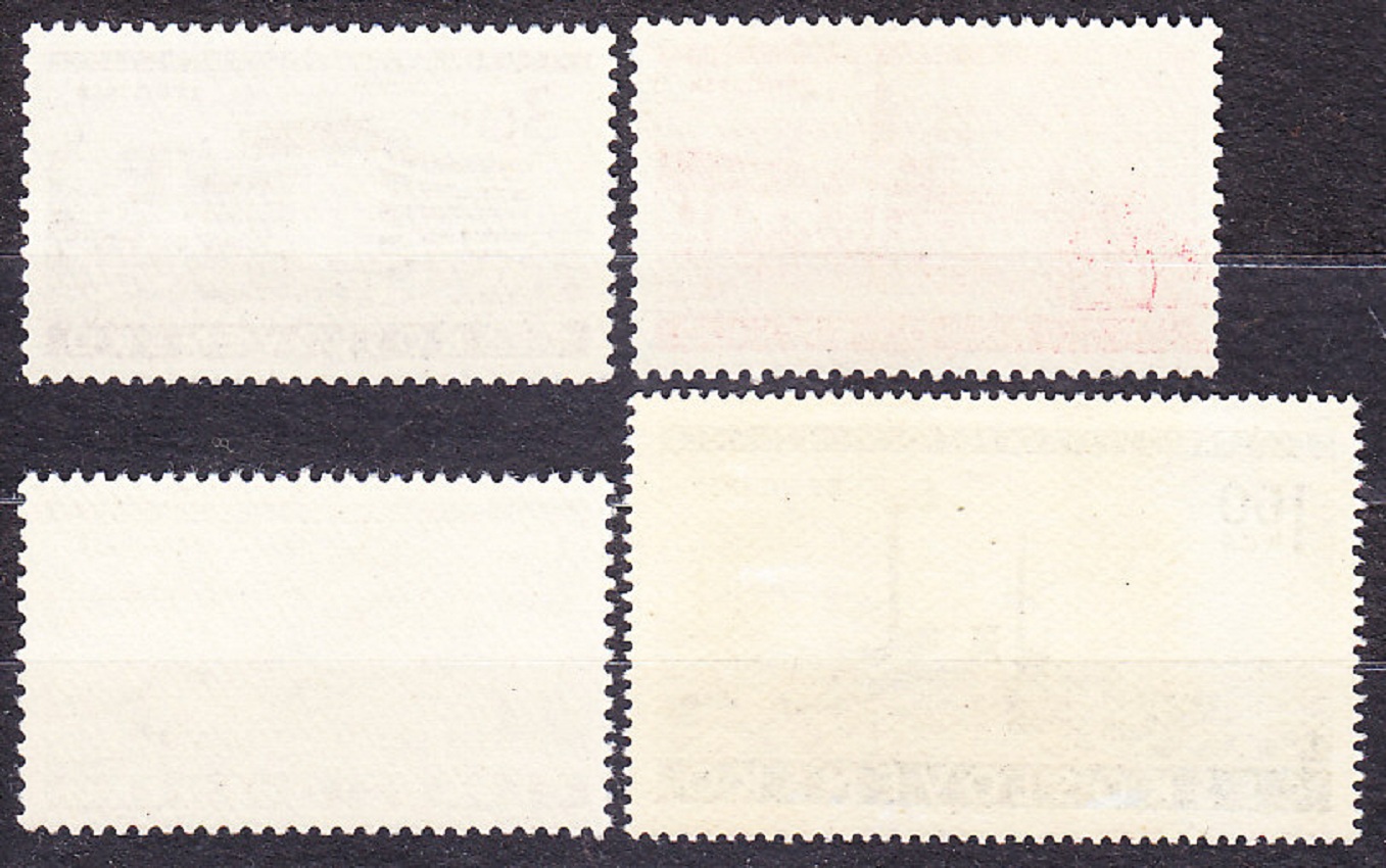 ČSSR 1958, Pofis 1014-1017, ** čistá séria. VÝSTAVA ZNÁMOK V BRNE.
