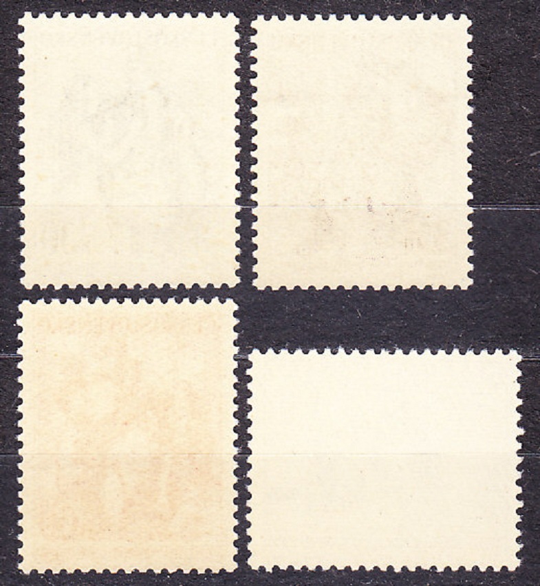 ČSSR 1955, Pofis 821-824, ** čistá séria. OSLOBODENIE ČSR.