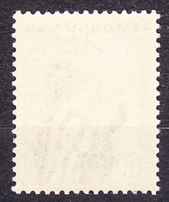 ČSSR 1955, Pofis 839, ** čistá séria. SVETOVÝ FESTIVAL MLÁDEŽE.