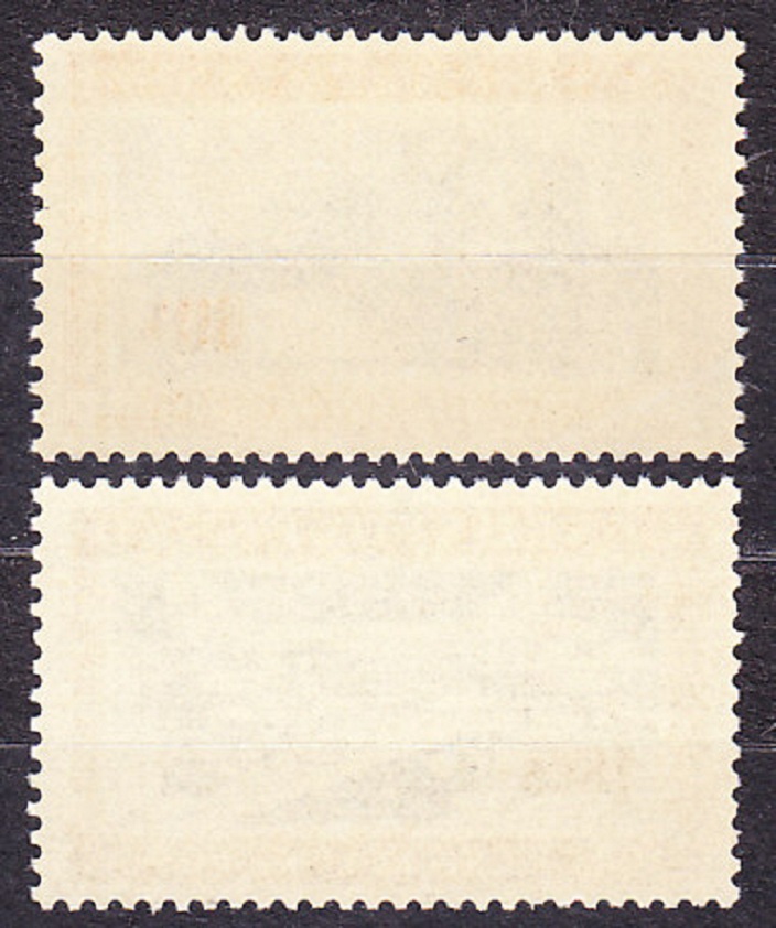 ČSSR 1953, Pofis 766-767, ** čistá séria. LOKOMOTÍVA, LIETADLO.
