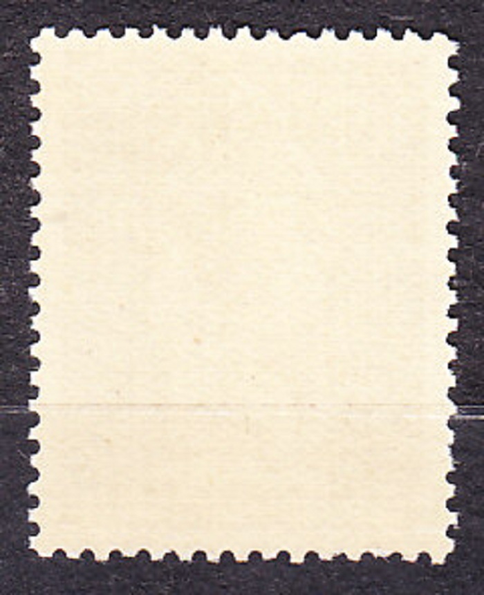ČSSR 1953, Pofis 753, ** čistá séria. SOLIDARITA S KÓREOU.