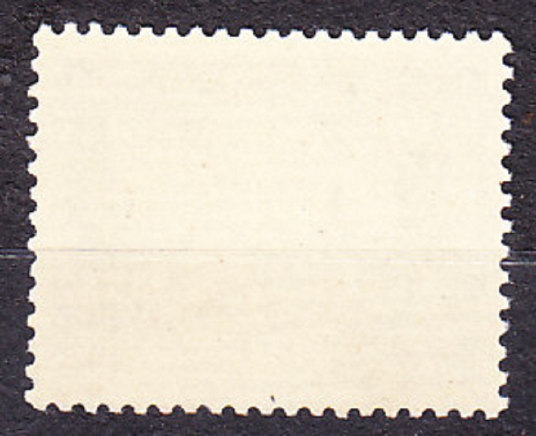 ČSSR 1953, Pofis 742, ** čistá séria. PRAHA - KARLOV MOST.