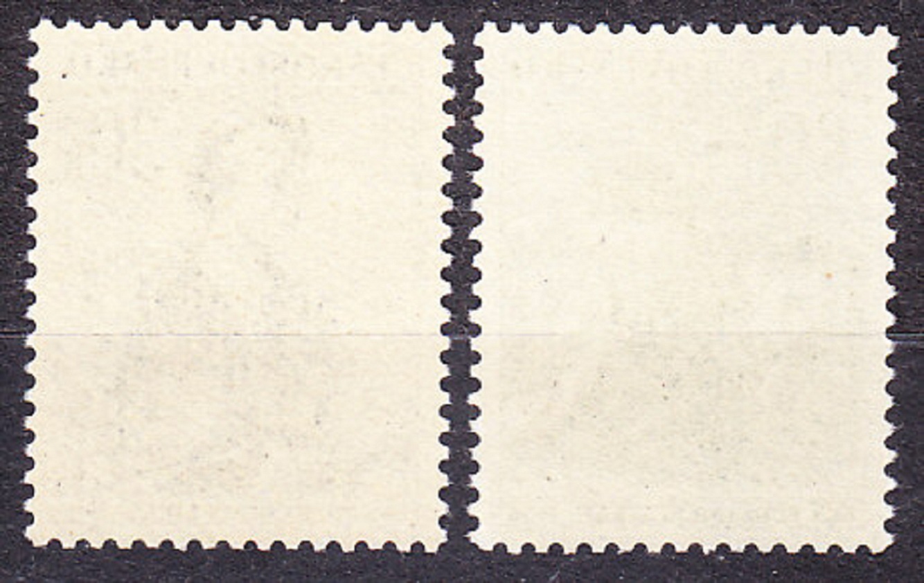 ČSSR 1956, Pofis 898-899, ** čistá séria. DEŇ POHRANIČNEJ STRÁŽE.