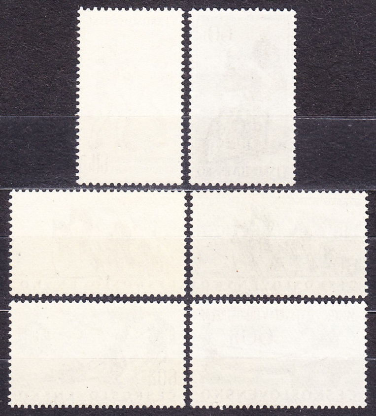 ČSSR 1957, Pofis 932-937, ** čistá séria. ŠPORT.