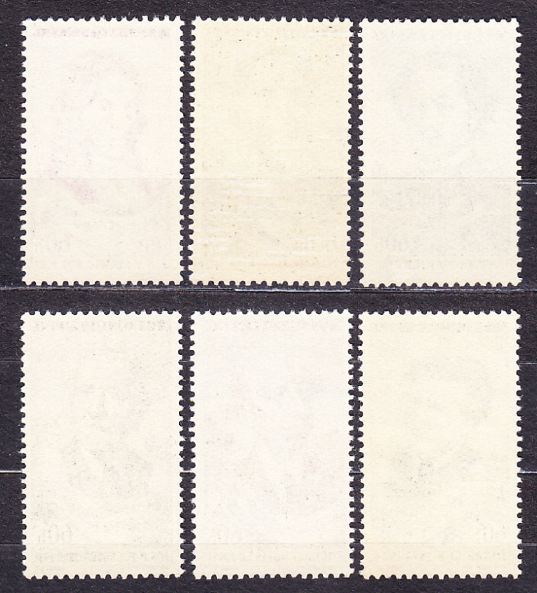 ČSSR 1957, Pofis 938-943, ** čistá séria. PRAŽSKÁ JAR, SLÁVNI SKLADATELIA.