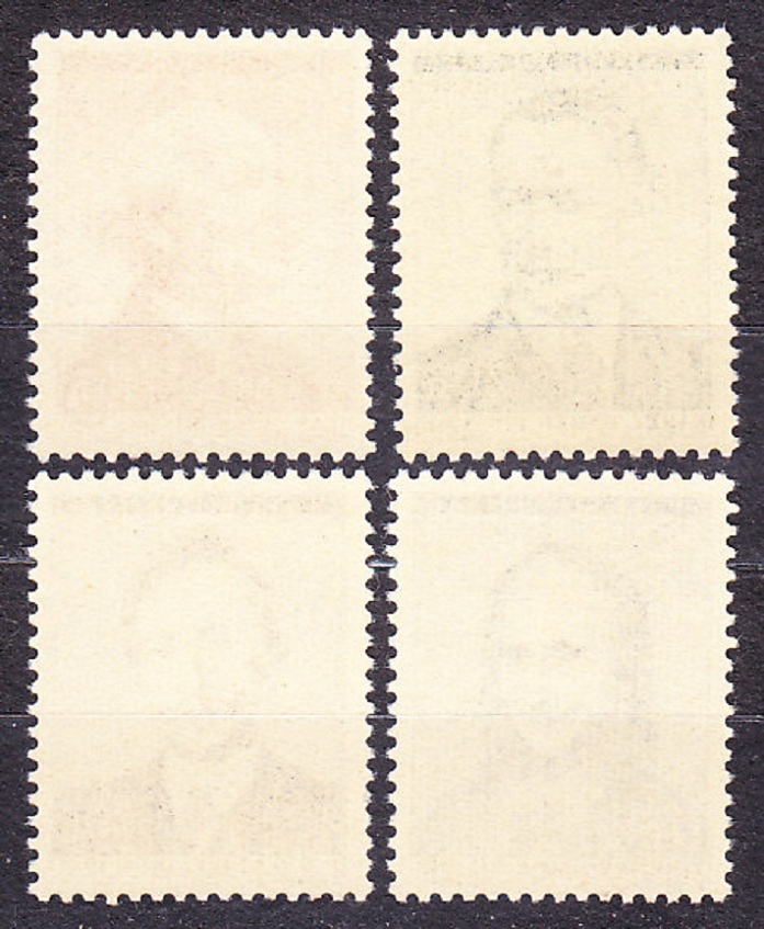 ČSSR 1957, Pofis 917-920, ** čistá séria. SPISOVATELIA A BÁSNICI.