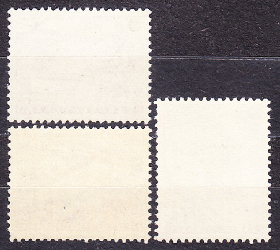 ČSSR 1957, Pofis 972-974, ** čistá séria. MEDZINÁRODNÝ GEOFYZIKÁLNY ROK.