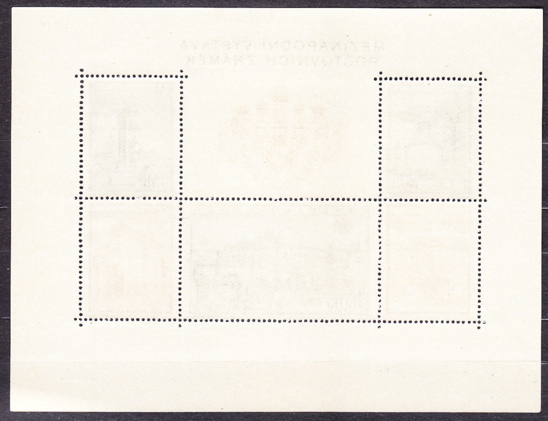 ČSSR 1955, Pofis A853/857A, IX. TYP, ** čistý hárček. MEDZINÁRODNÁ VÝSTAVA ZNÁMOK PRAGA 1955.