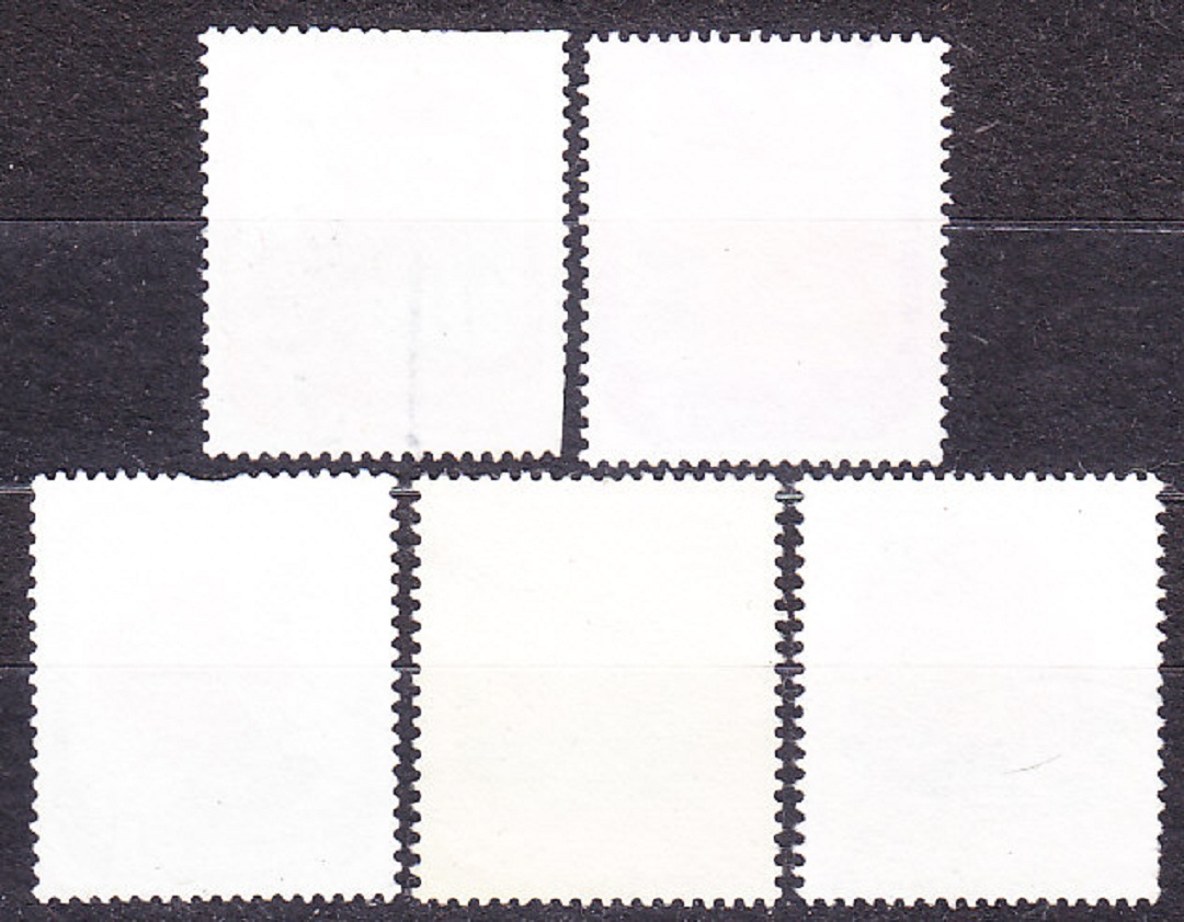 NOVÝ ZÉLAND 1975, Michel 668, 670, 672-674, razené. RUŽE.