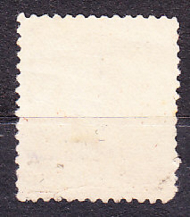 MEXIKO 1899, KOLKOVÁ ZNÁMKA, razená. OSOBNOSTI.