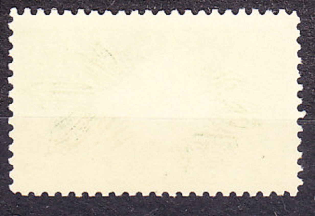 USA 1967, Michel 938, ** čistá séria. MAGNÓLIA, ŠTÁT MISSISSIPPI.