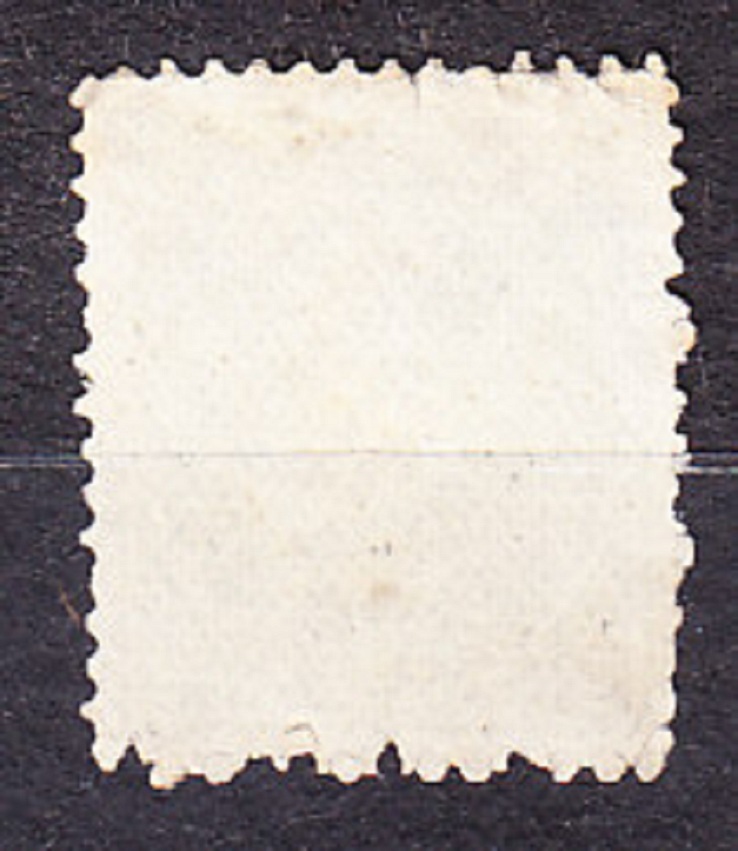 JAPONSKO 1876, Michel 43, razená. ORNAMENTY - STARÝ KOBAN.