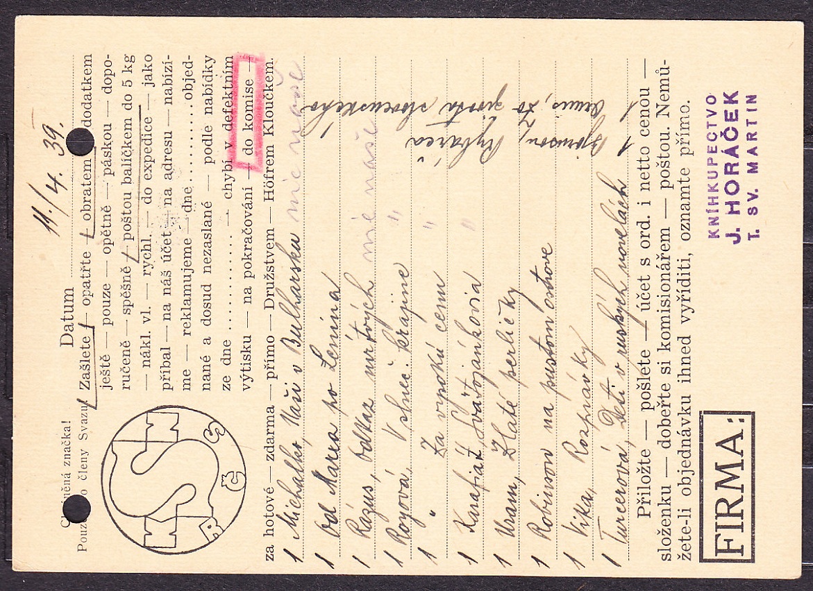 SLOVENSKÝ ŠTÁT 1939, poštový lístok. KNÍHKUPECTVO J. HORÁČEK - MARTIN.