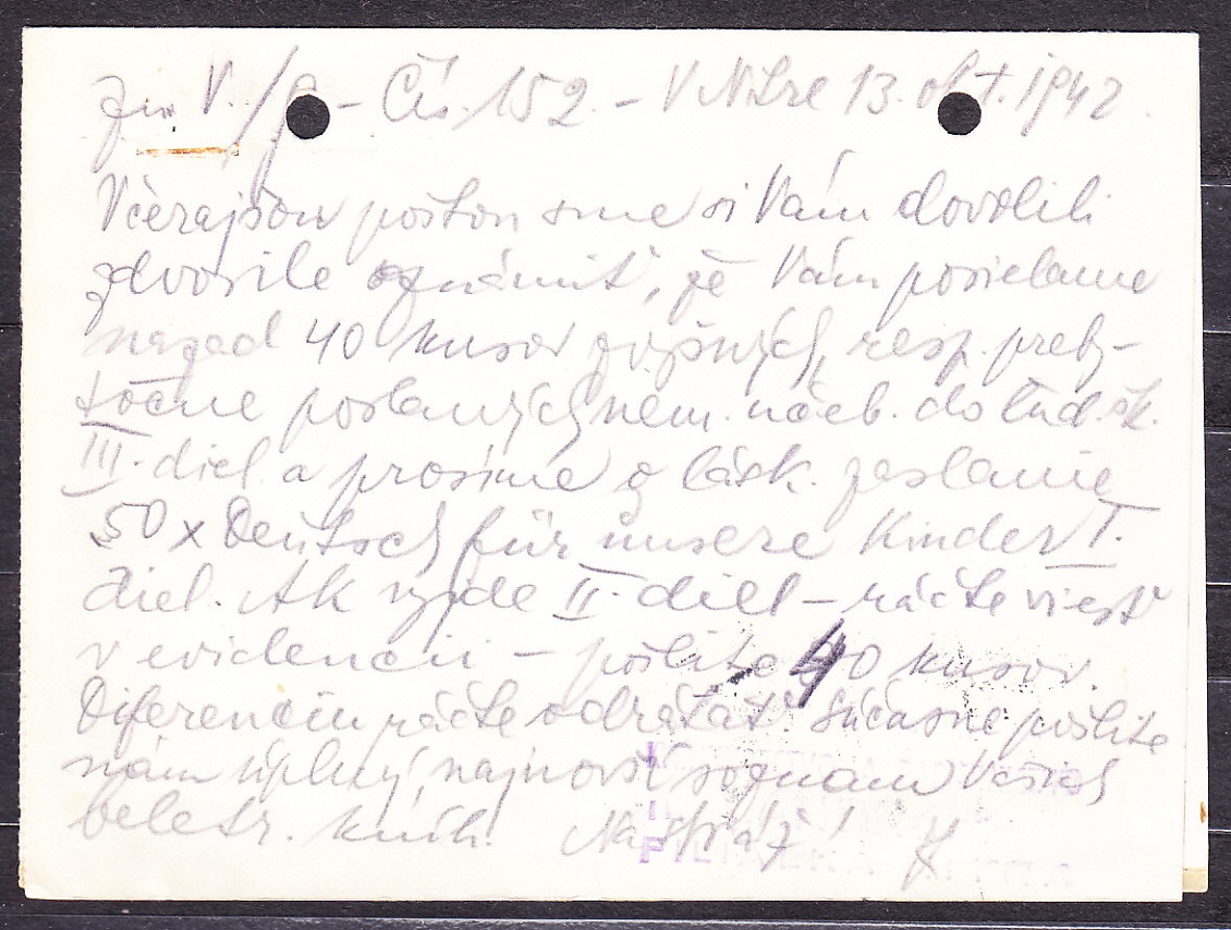 SLOVENSKÝ ŠTÁT 1942, poštový lístok. KNÍHTLAČIAREŇ ANDREJ - NITRA.