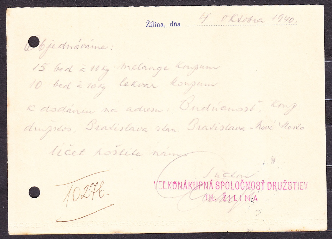 SLOVENSKÝ ŠTÁT 1940, poštový lístok. VEĽKONÁKUPNÁ SPOLOČNOSŤ DRUŽSTIEV - ŽILINA.