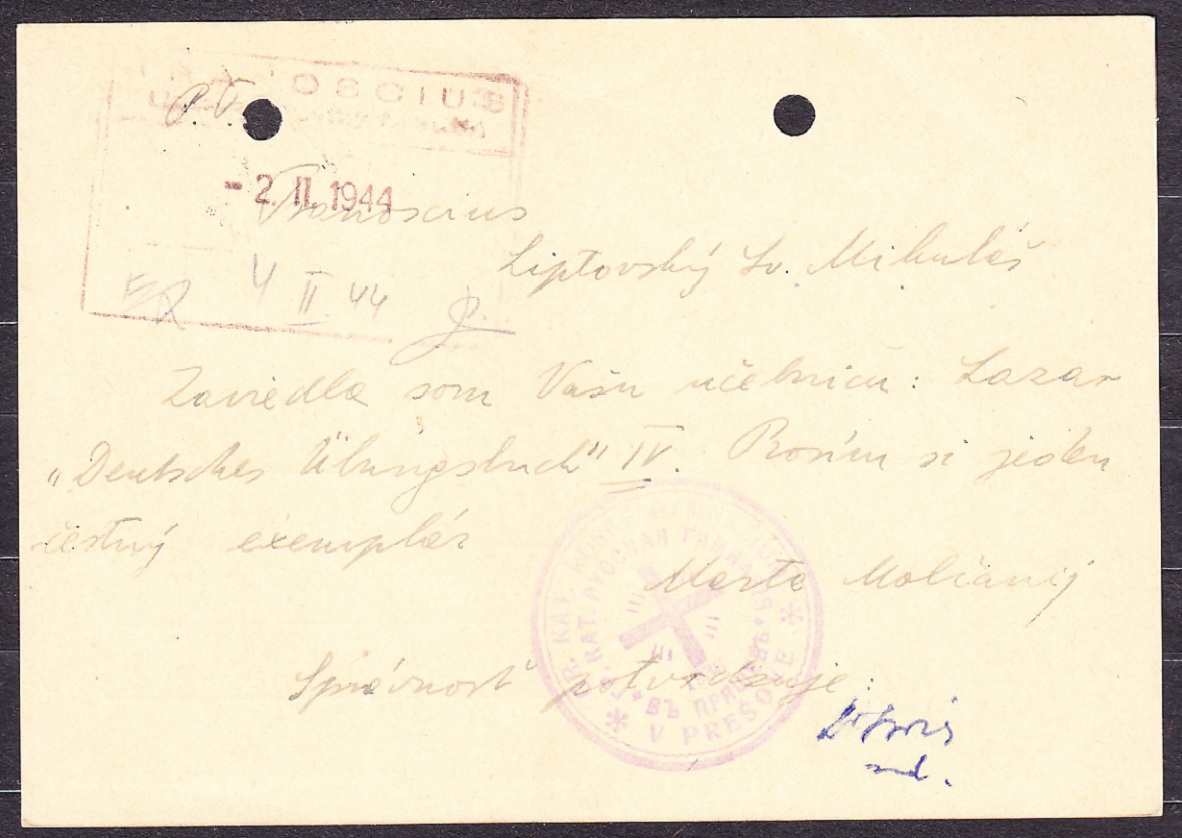 SLOVENSKÝ ŠTÁT 1944, poštový lístok. GRÉCKOKATOLÍCKE RUSKÉ GYMNÁZIUM - PREŠOV.