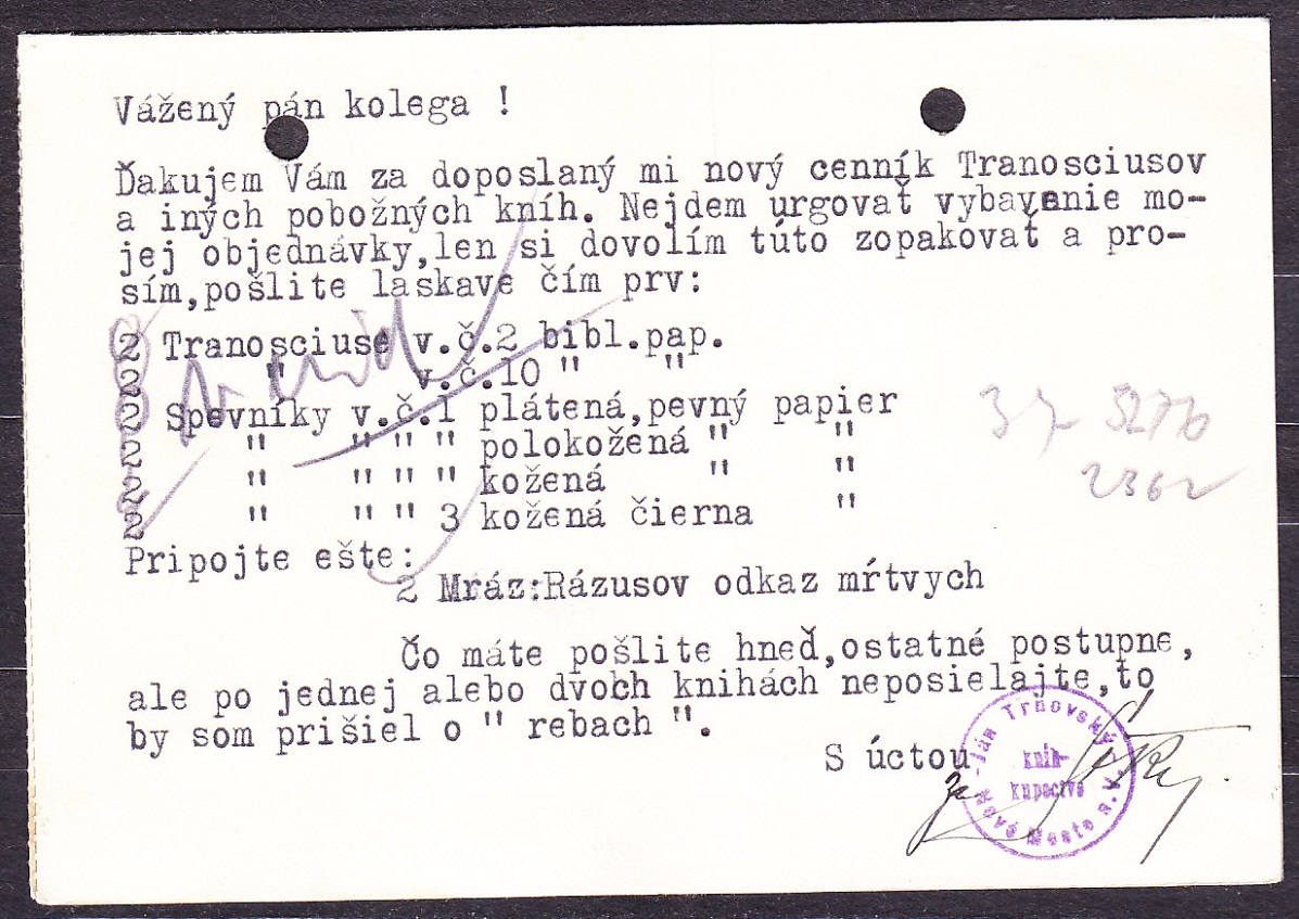 SLOVENSKÝ ŠTÁT 1942, poštový lístok. KNÍHKUPECTVO, KNÍHTLAČIAREŇ, JÁN TRNOVSKÝ - NOVÉ MESTO NAD VÁHOM.