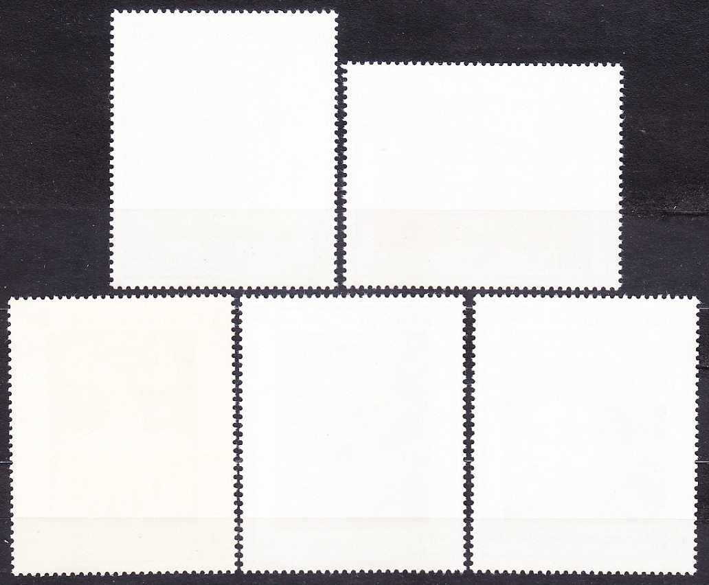 ČSSR 1975, Pofis 2176-2180, ** čistá séria. UMENIE - MAĽBY.