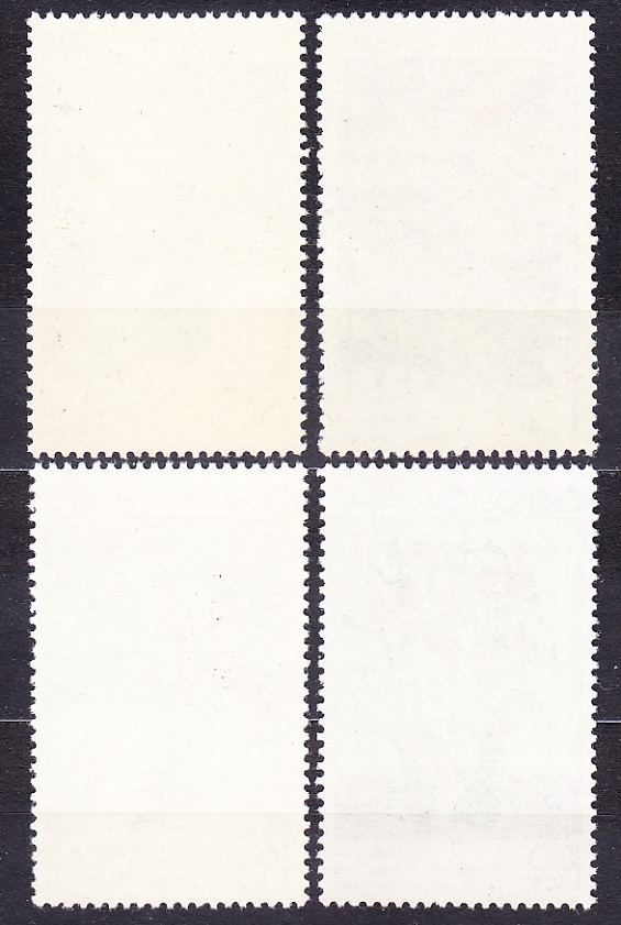 ČSSR 1974, Pofis 2067-2070, ** čistá séria. ČESKÁ A SLOVENSKÁ GRAFIKA.