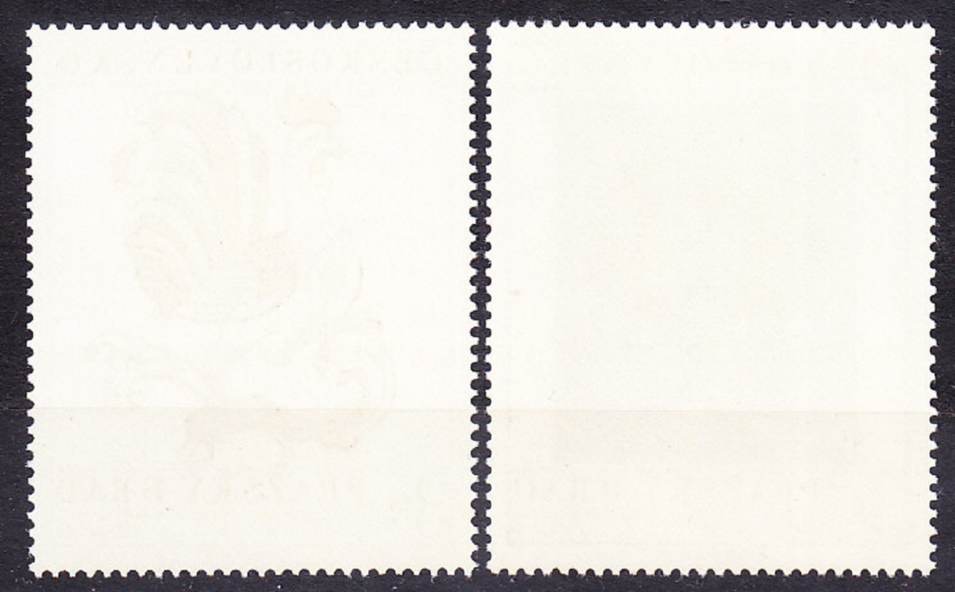 ČSSR 1974, Pofis 2083-2084, ** čistá séria. PRAŽSKÝ HRAD.