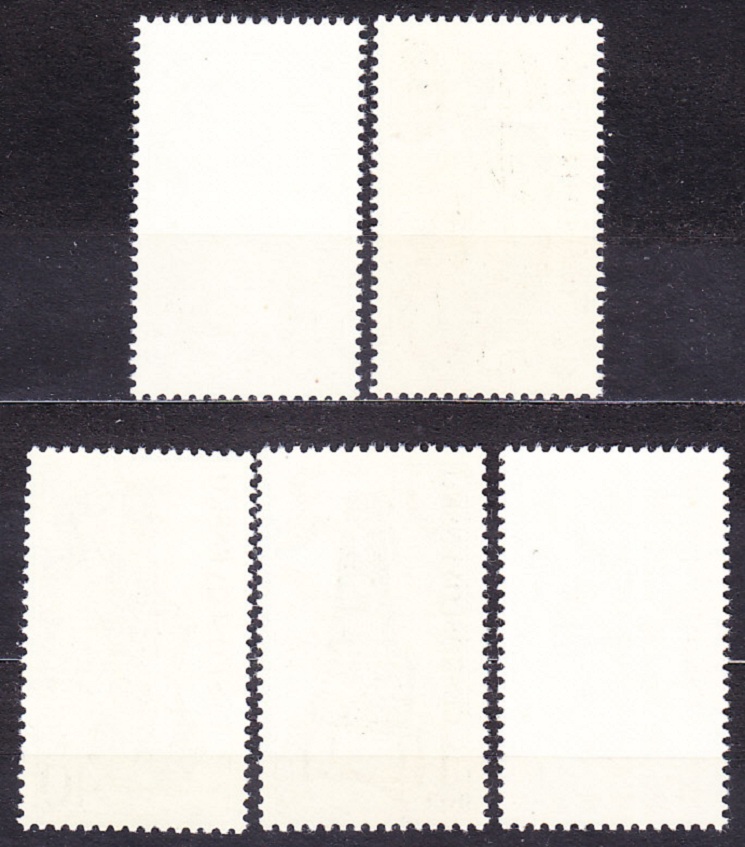 ČSSR 1974, Pofis 2085-2089, ** čistá séria. HUDOBNÉ NÁSTROJE.