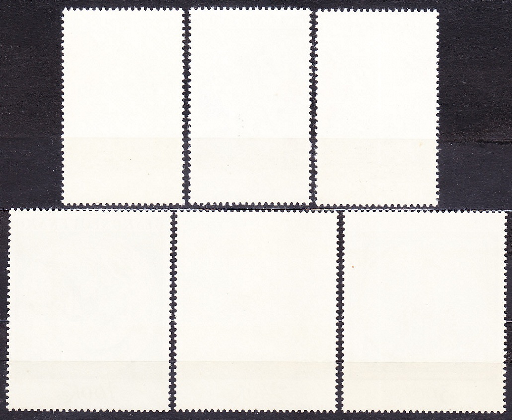 ČSSR 1974, Pofis 2096-2101, ** čistá séria. STRELECKÉ TERČE.