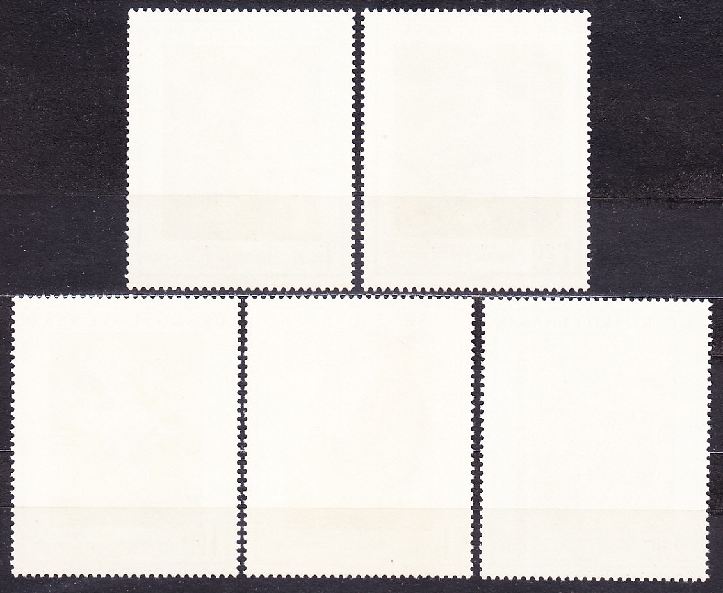 ČSSR 1974, Pofis 2114-2118, ** čistá séria. UMENIE - MAĽBY.