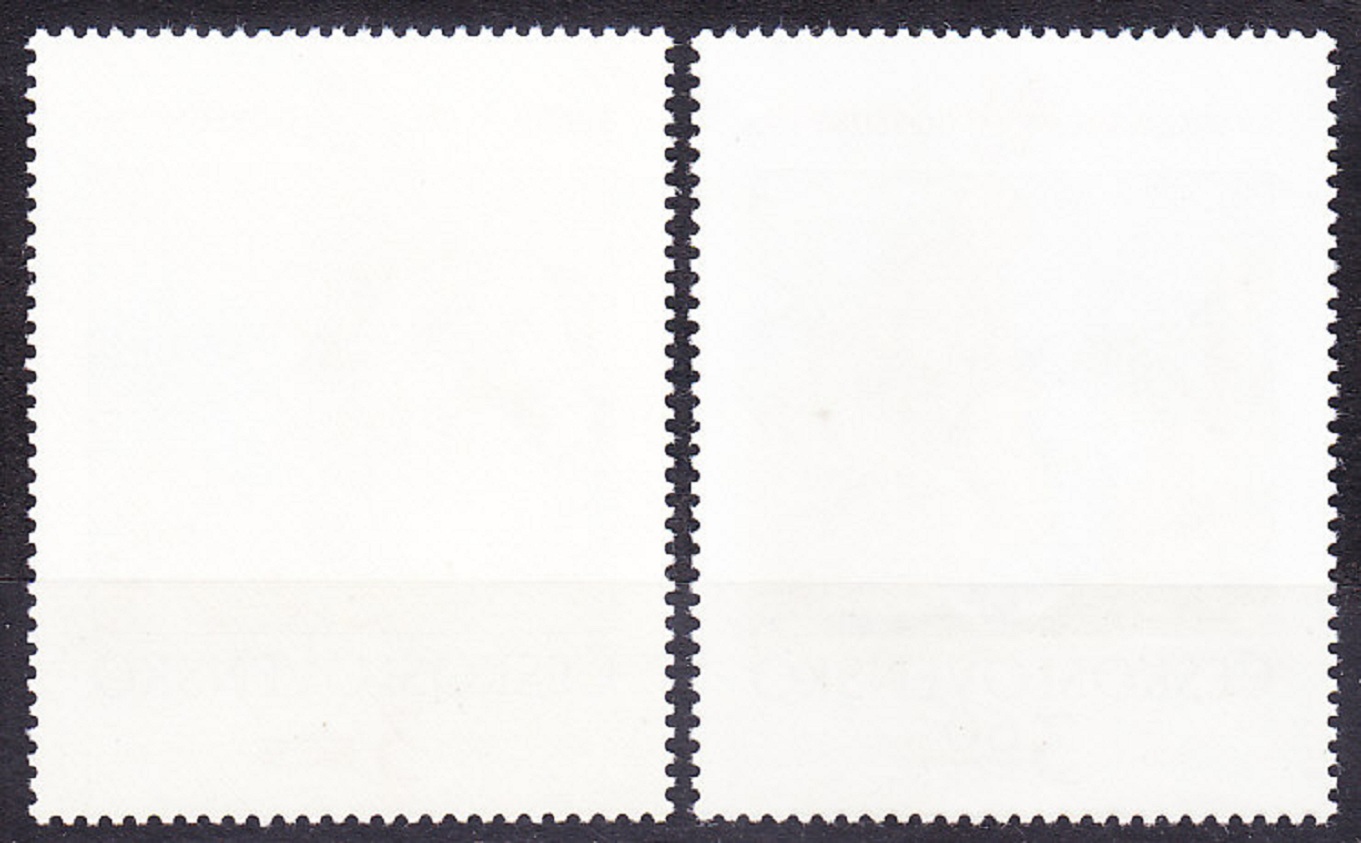 ČSSR 1976, Pofis 2201-2202, ** čistá séria. BRATISLAVSKÉ GOBELÍNY.