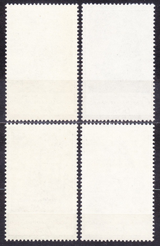 ČSSR 1976, Pofis 2206-2209, ** čistá séria. STARÉ RYTINY - LODE.