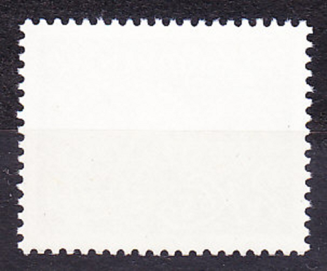 ČSSR 1976, Pofis 2211, ** čistá séria. UNESCO.