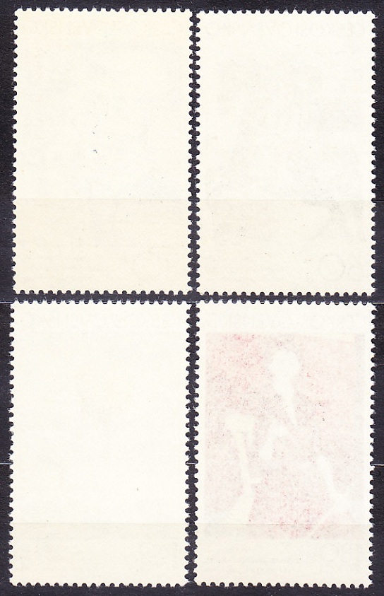 ČSSR 1973, Pofis 2005-2008, ** čistá séria. ČESKÁ A SLOVENSKÁ GRAFIKA.