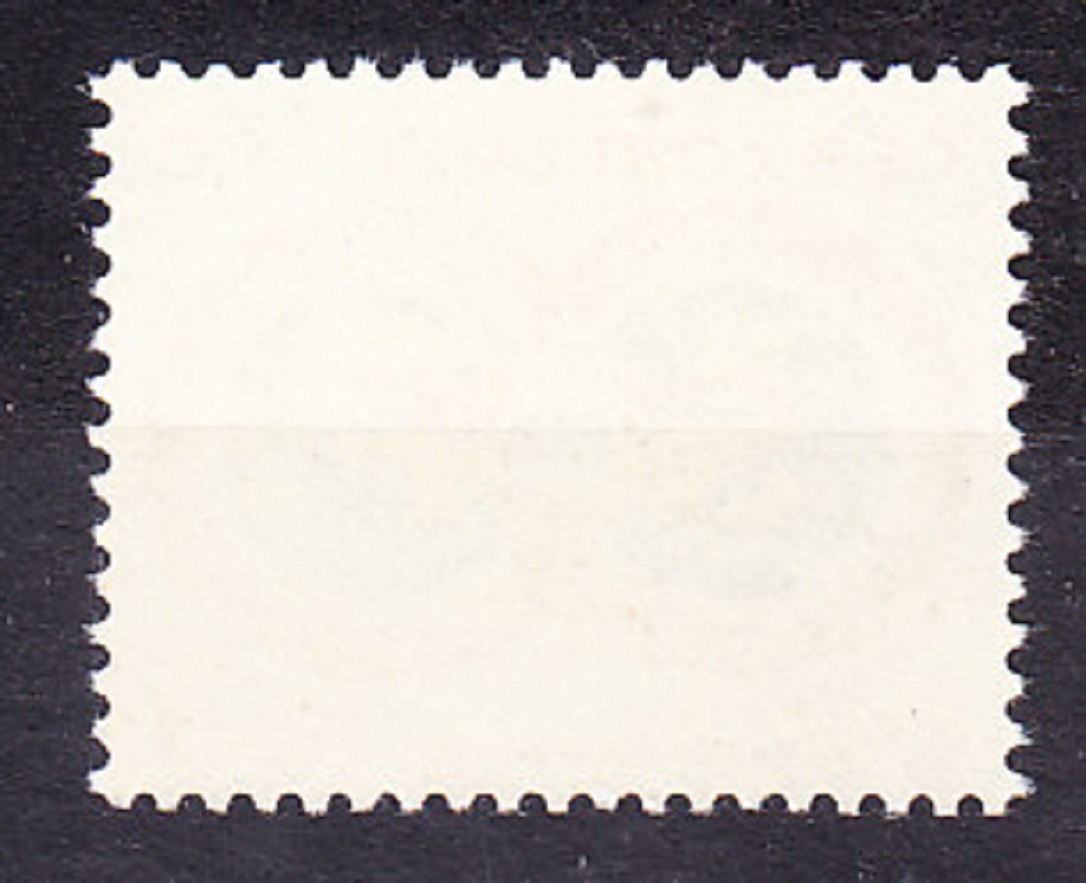 ČSSR 1973, Pofis 2053, ** čistá séria. KONGRES ODBOROV VO VARNE.