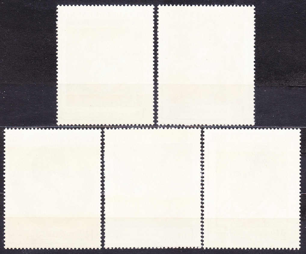 ČSSR 1972, Pofis 1993-1997, ** čistá séria. UMENIE - MAĽBY.
