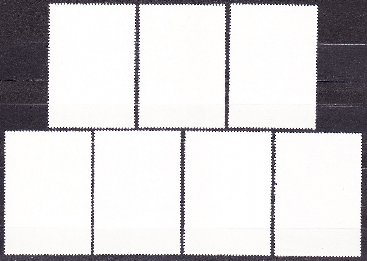 ROVNÍKOVÁ GUINEA 1972, Michel 46-52, razená séria. VEĽKÁ NOC.