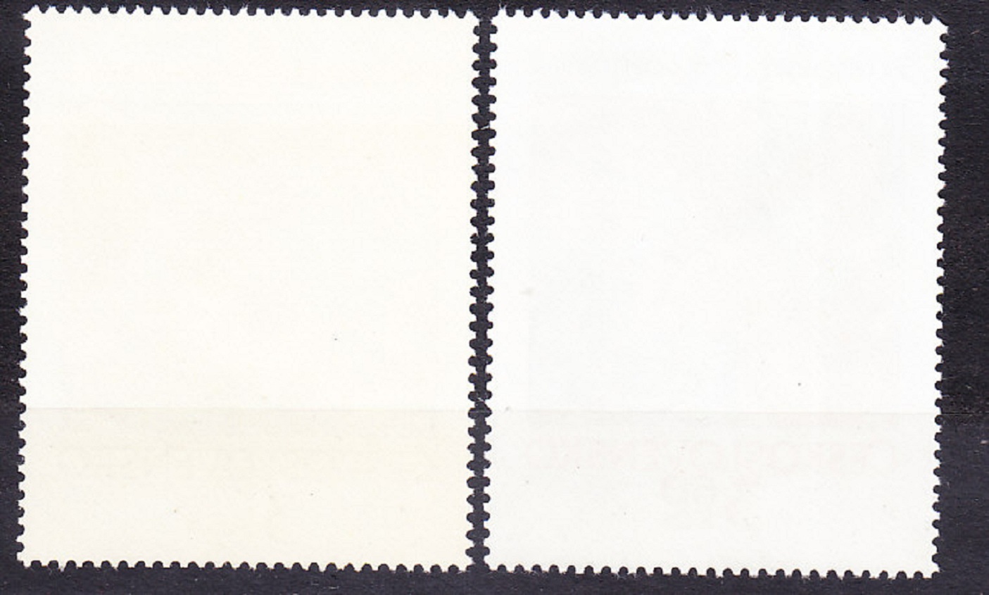 ČSSR 1975, Pofis 2147-2148, ** čistá séria. BRATISLAVSKÉ GOBELÍNY.